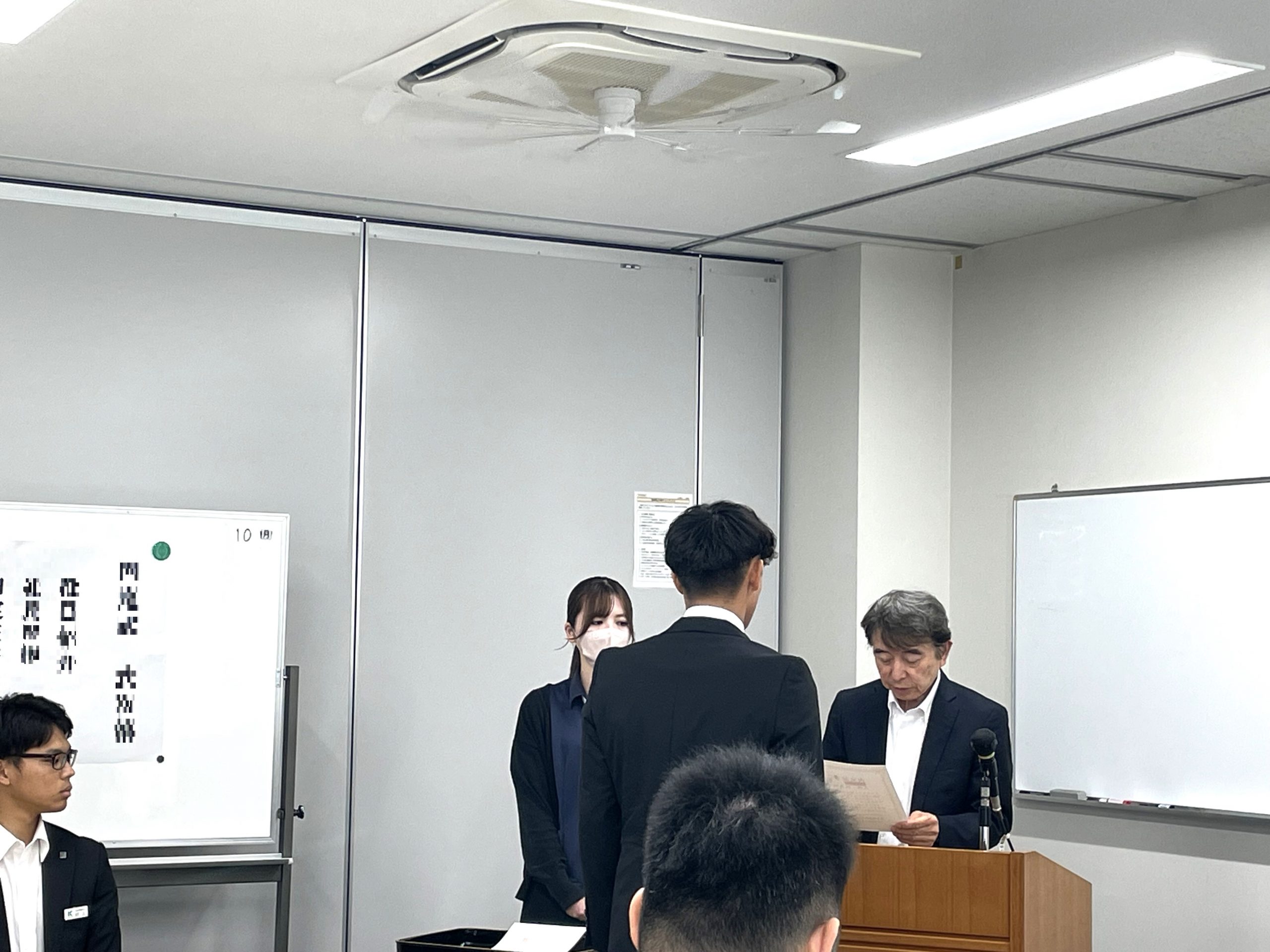 内定証書授与