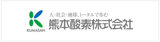 熊本酸素　ロゴ