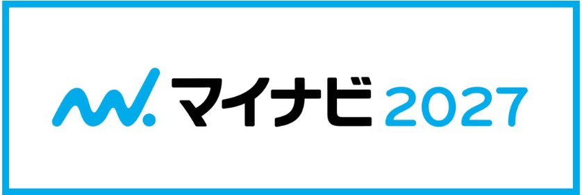 マイナビ2027