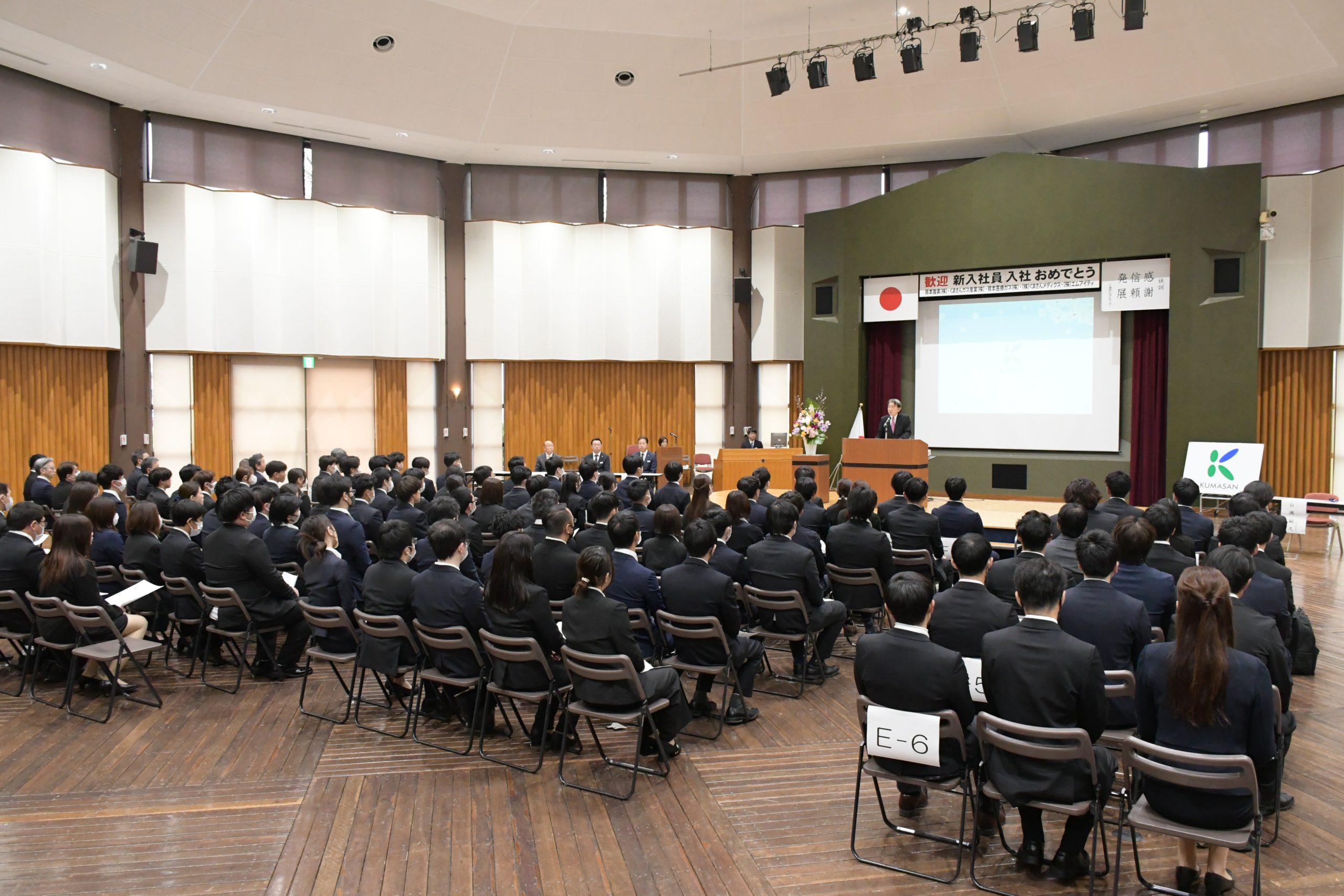 フードパル熊本